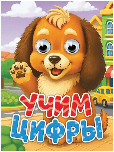 Снимок экрана 2026-10-28 160046 (1)