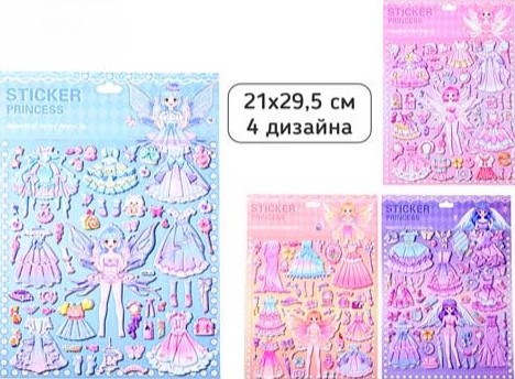 Снимок экрана 2026-05-07 110313