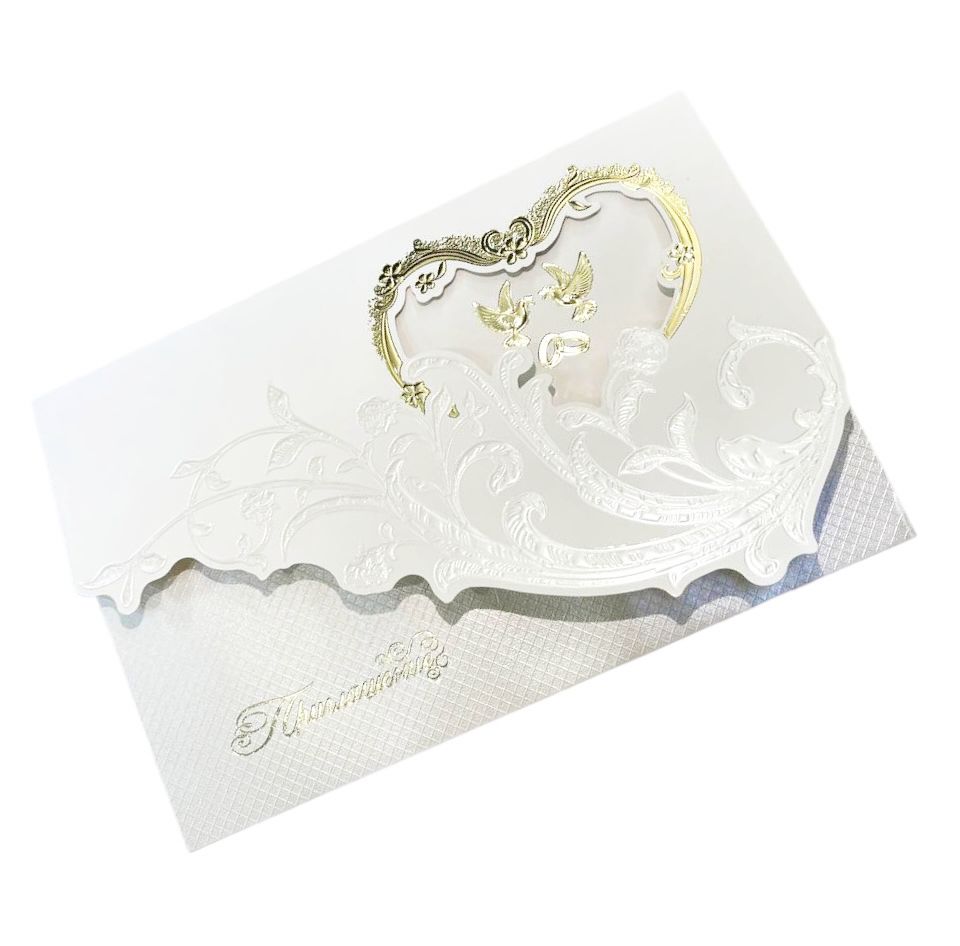 Приглашение на свадьбу, (10 шт;уп), СП-10