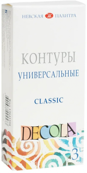 Контуры акриловые универсальные Decola , 03 цвета , Classic , 18 мл , 13641558