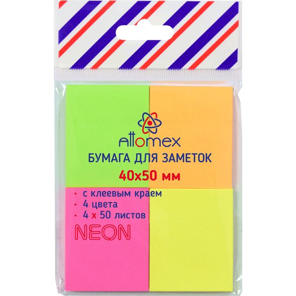 Клейкая бумага для заметок Attomex 40x50 мм, 50 листов, 4 цв неон, 75г;м2, 2010200