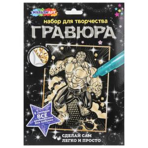 Гравюра золотая 18х24 см зеленый монстр-герой МУЛЬТИ АРТ SCRGOL18X24-HALC (120)