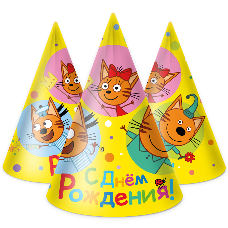 Колпаки, Три Кота, Яркий праздник, Желтый, 6 шт. в упак, 6014993