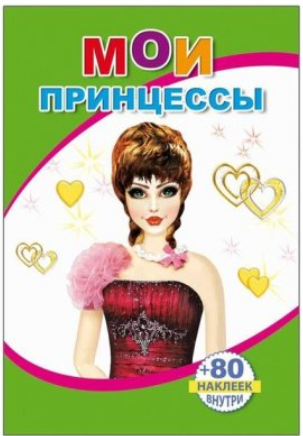 Снимок экрана 2026-05-26 112235