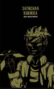 4680165321644