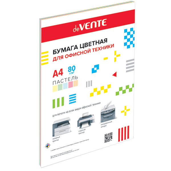 Бумага цветная deVENTE А4 50л, 80г;м2, ассорти 5цв, 2072412