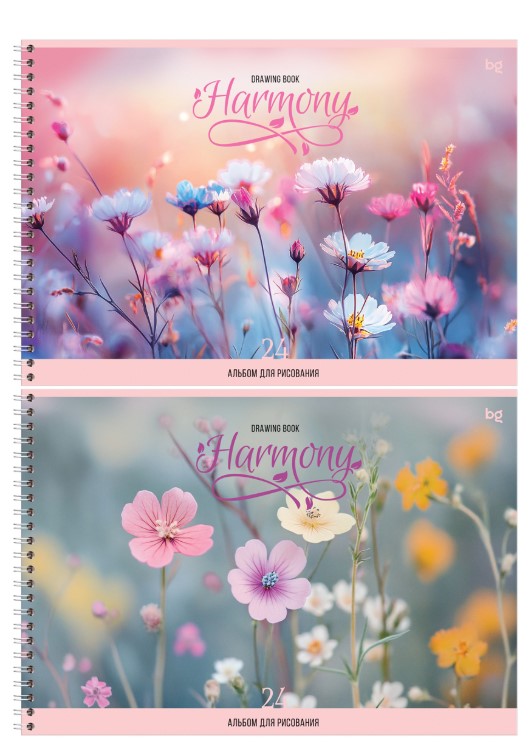 Альбом для рисования 24л., А4, на гребне BG Harmony, АР4гр24 08630