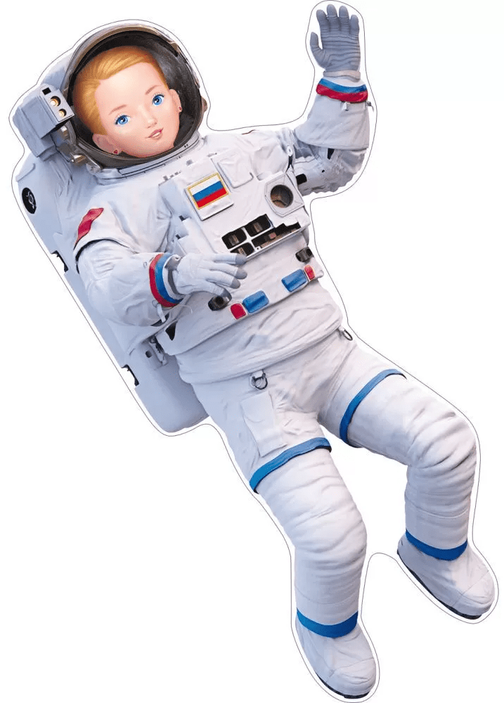 Плакат 'Космонавт-девочка', 84.685