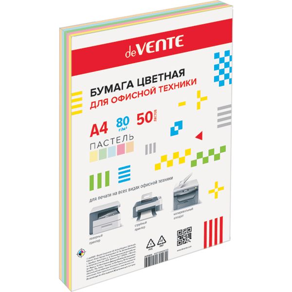 Бумага цветная для офисной техники 'deVENTE' A4 , 50 листов, ассорти (5 цветов), 2072250