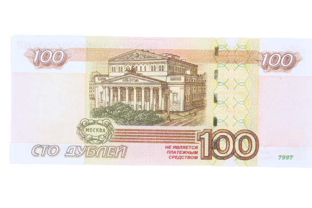 Шуточные деньги 100 дублей, 9-50-0006