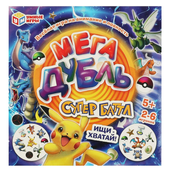 343999