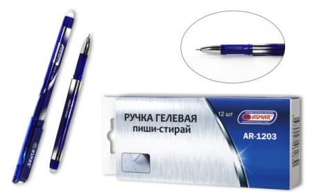 Ручка гелевая  пиши-стирай синий корпус, игольчатый наконечник, синяя, AR-1203