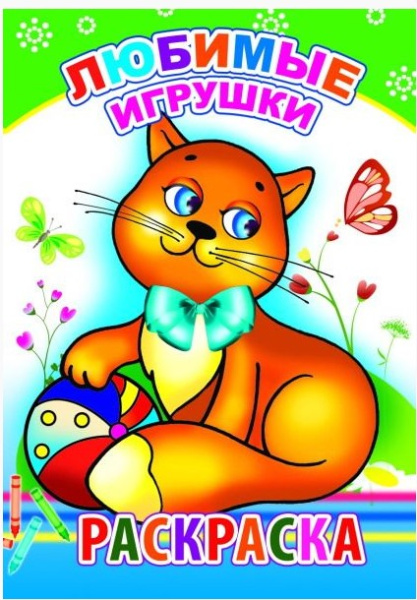 Снимок экрана 2026-05-26 114342
