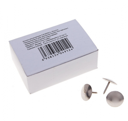 Кнопки "Dolce Costo" 12 мм , никелированные , (50 шт/уп), D00128