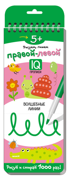 large_9785811265718_1