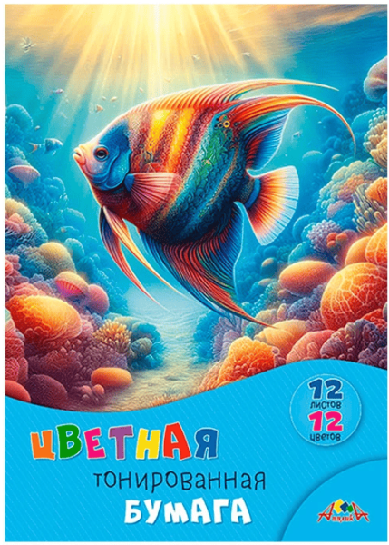 Снимок экрана 2026-10-05 125637 (1)