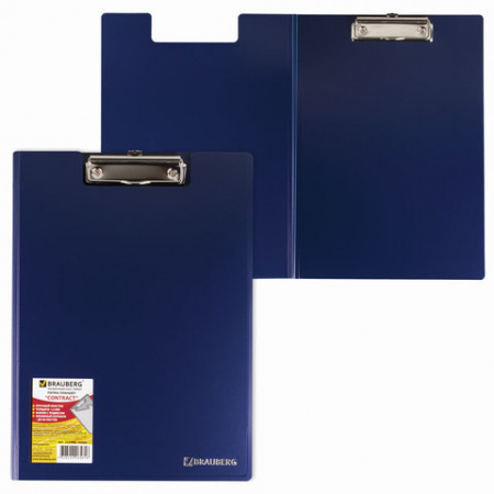 Папка-планшет с зажимом , А4 , "BRAUBERG", с крышкой , пластиковая , синий цвет, 223488