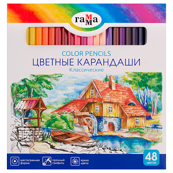 Карандаши цветные Гамма "Классические", 48цв., заточенные, картон. упак., европодвес CP48_112025