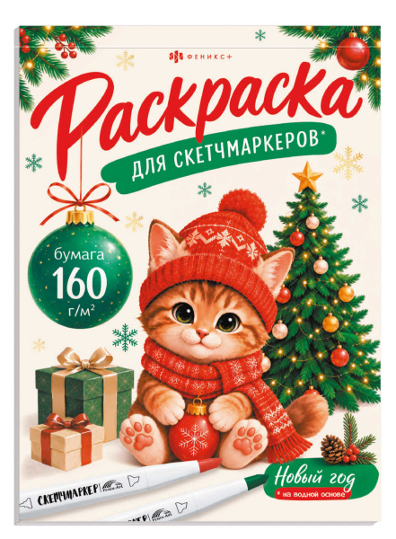 a875adb0_76b0_11f1_bac6_d05099d5d12d_0cf29854_841c_11f1_bac6_d05099d5d12d