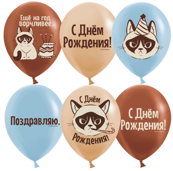 Снимок экрана 2026-08-10 004628