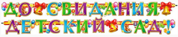 Снимок экрана 2026-05-14 133935