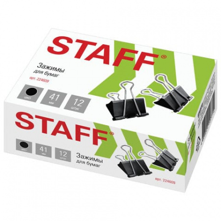 Зажимы для бумаг STAFF" EVERYDAY", КОМПЛЕКТ 12 шт., 41 мм, 200 листов, черные, картонная коробка